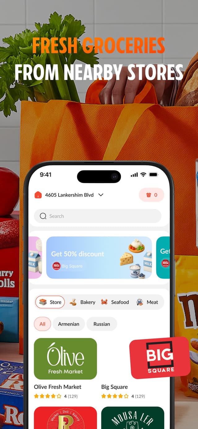 ArmYum app home and stores