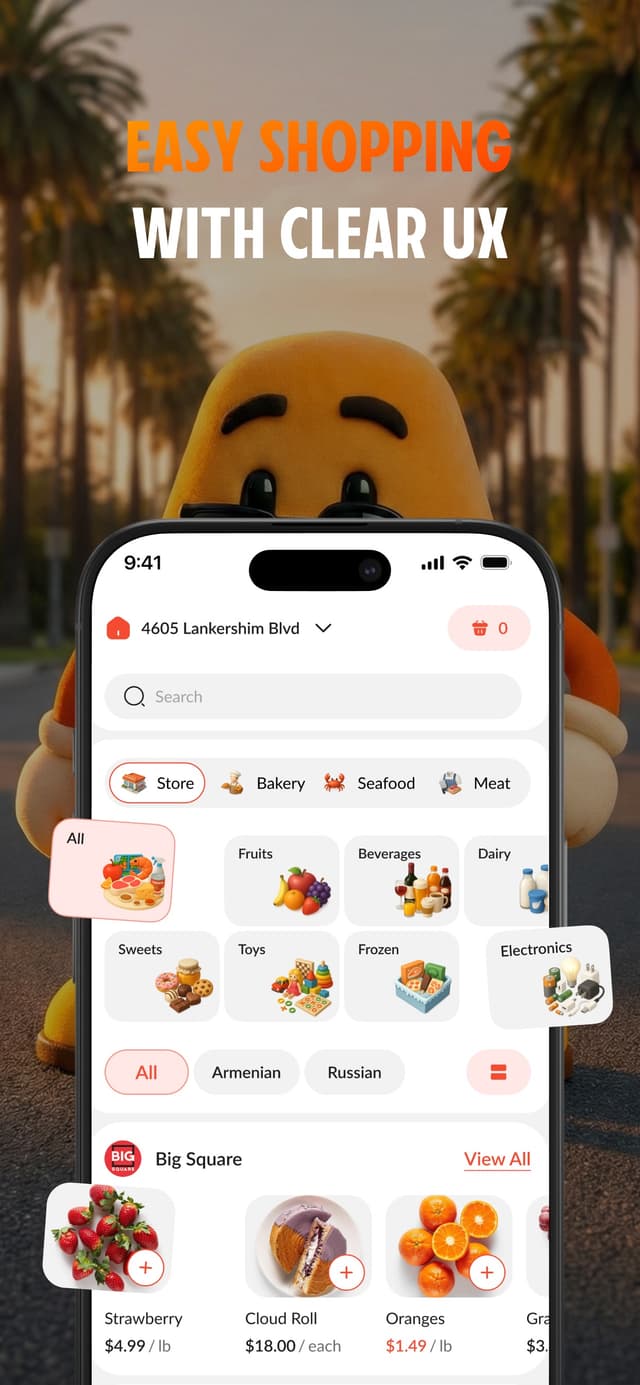 ArmYum app grocery shopping